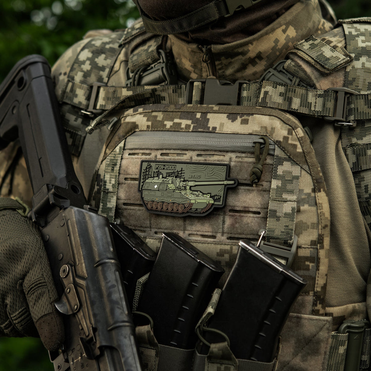 M-Tac PzH 2000 PVC Patch, alternate view 16