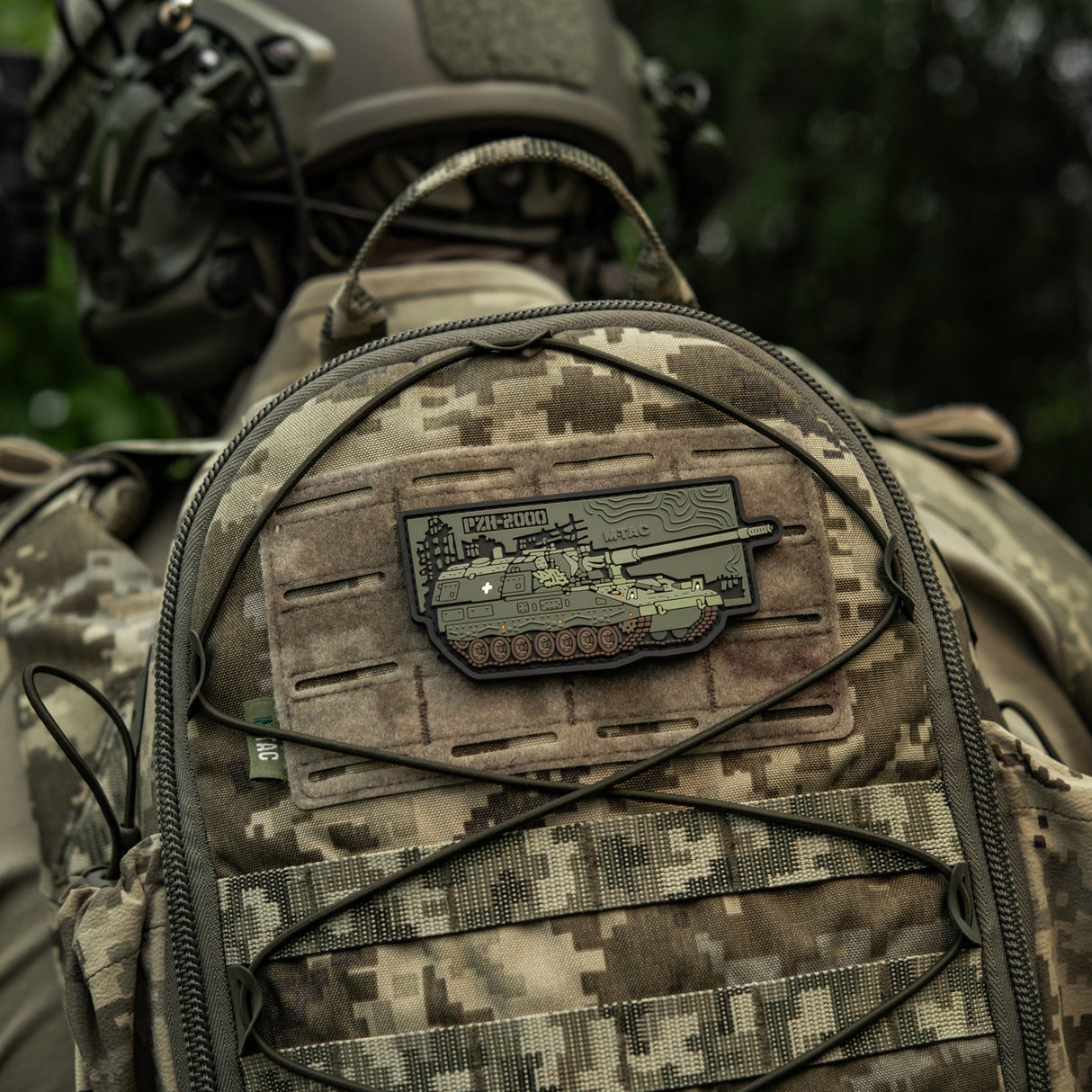 M-Tac PzH 2000 PVC Patch, alternate view 4