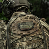 M-Tac PzH 2000 PVC Patch, alternate view 4