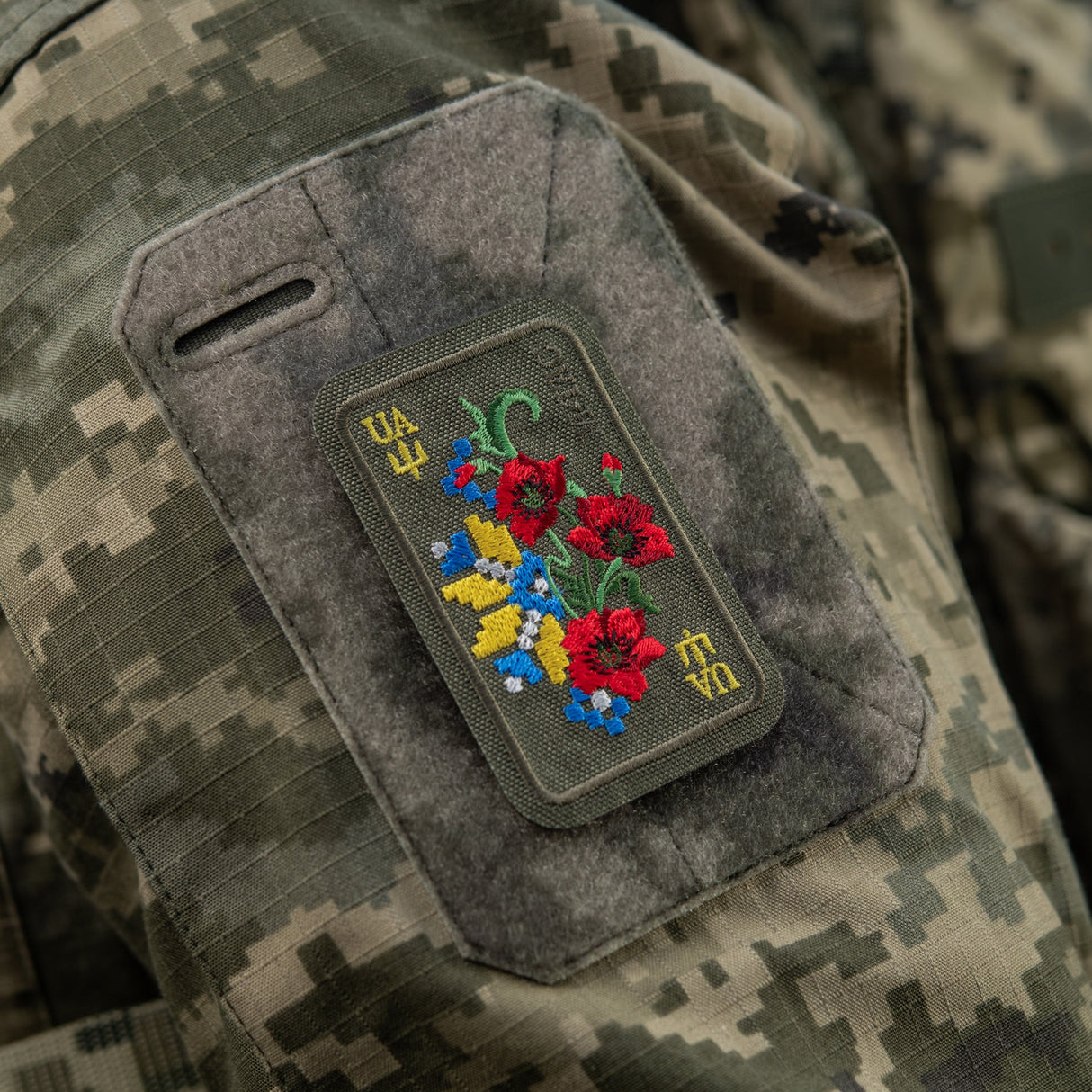 M-Tac Patch Ornament Poppy Embroidery, alternate view 8