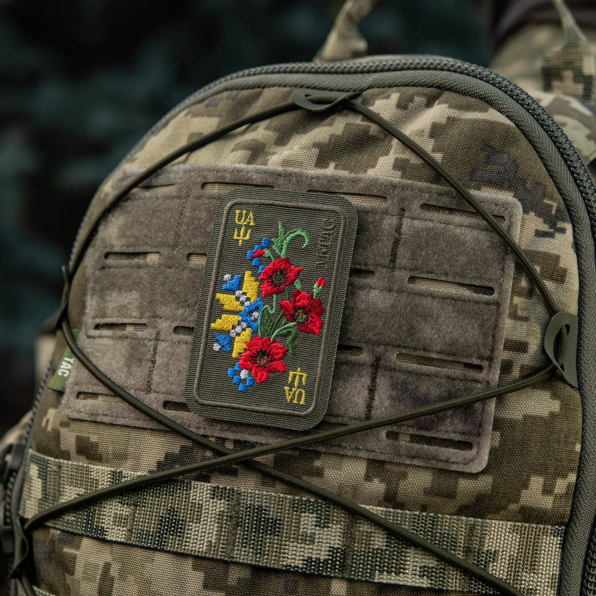 M-Tac Patch Ornament Poppy Embroidery, alternate view 10