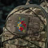 M-Tac Patch Ornament Poppy Embroidery, alternate view 10