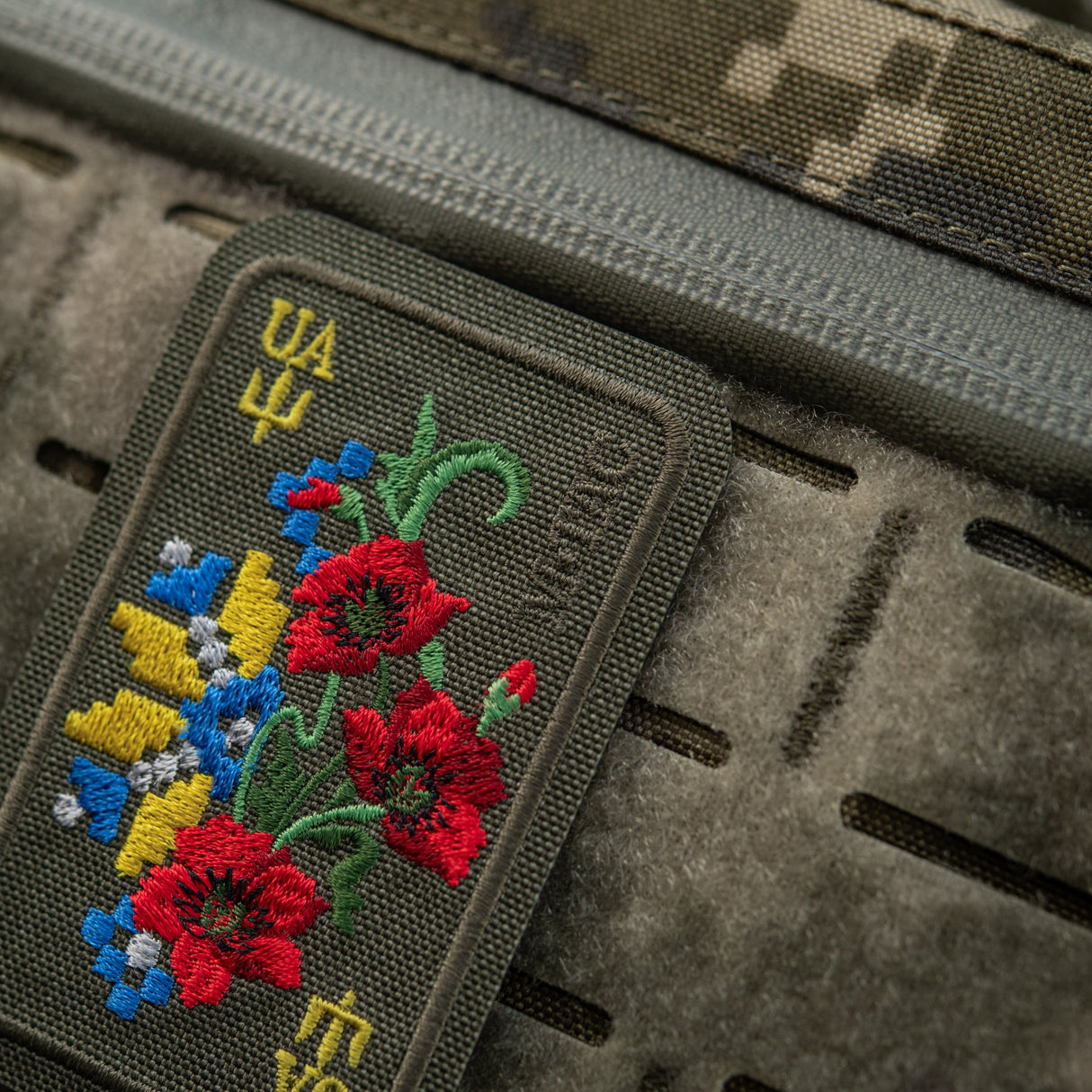 M-Tac Patch Ornament Poppy Embroidery, alternate view 14