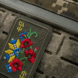 M-Tac Patch Ornament Poppy Embroidery, alternate view 14
