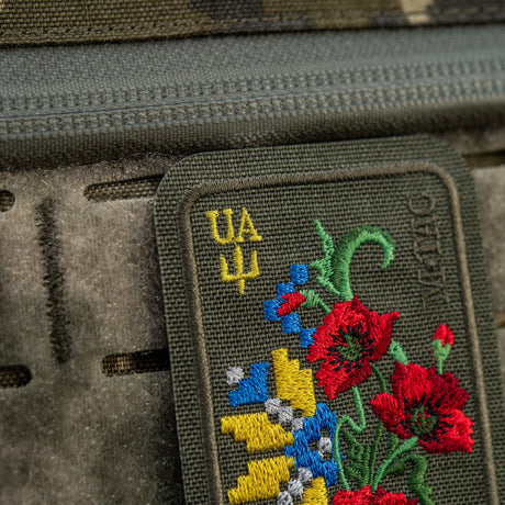 M-Tac Patch Ornament Poppy Embroidery in Black/Yellow/Blue, alternate view 2