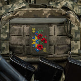 M-Tac Patch Ornament Poppy Embroidery, alternate view 4