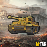 M-Tac Real Tiger PVC Patch, alternate view 7