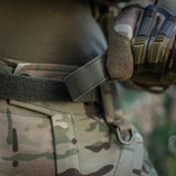 M-Tac Belt Inner Tiger for Range Belt, alternate view 59