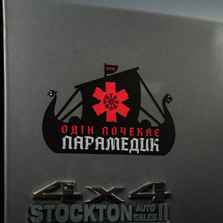 M-Tac Sticker Viking Evac, alternate view 2
