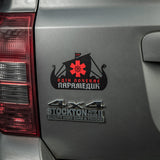 M-Tac Sticker Viking Evac, alternate view 7