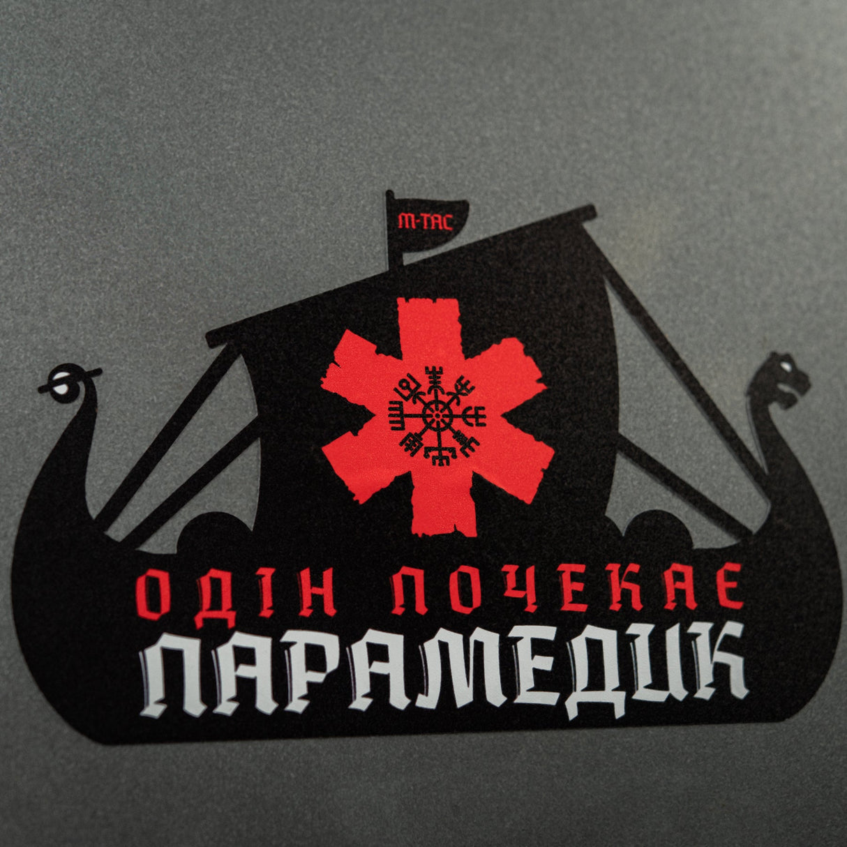 M-Tac Sticker Viking Evac, alternate view 4