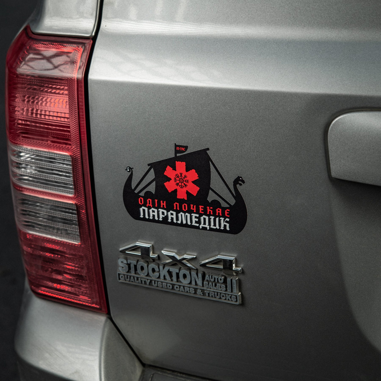 M-Tac Sticker Viking Evac, alternate view 5