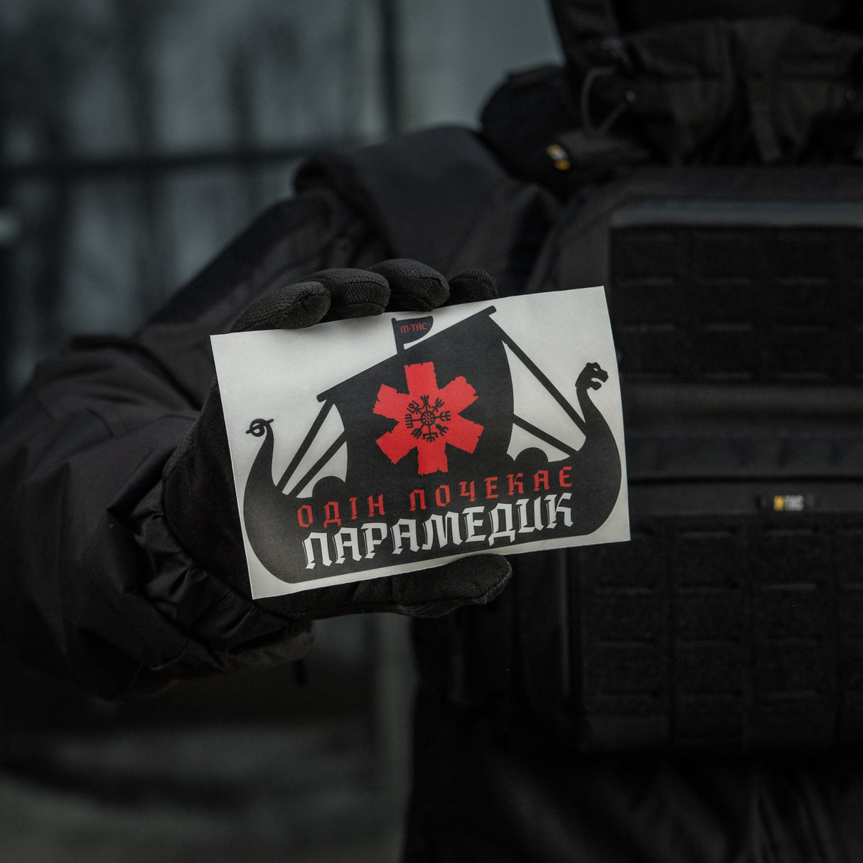 M-Tac Sticker Viking Evac, alternate view 8