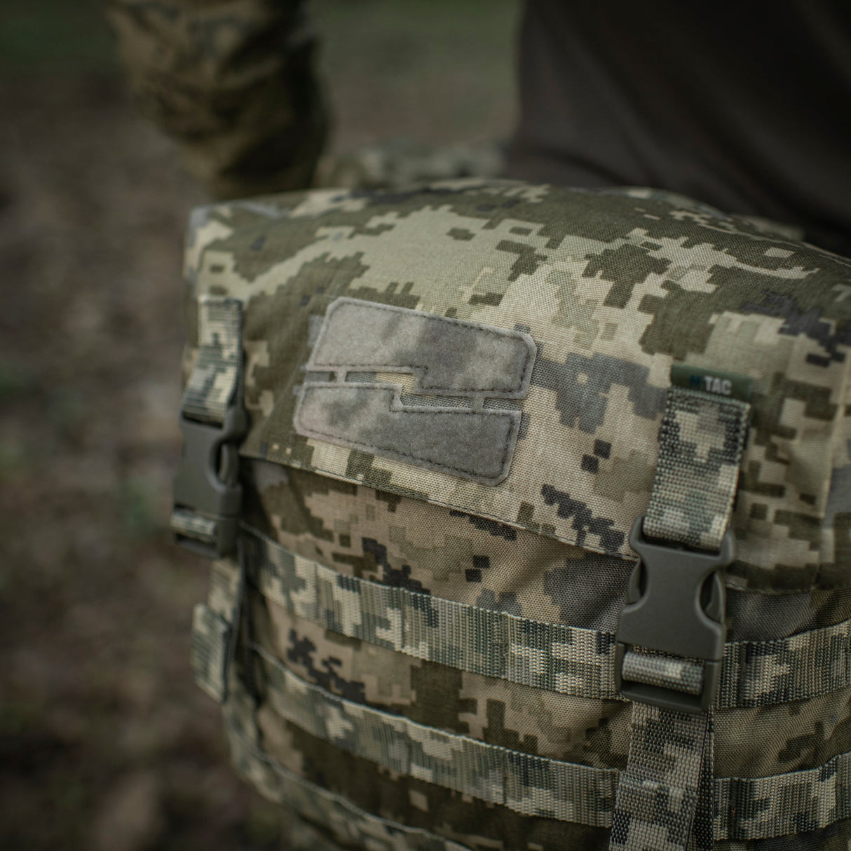 M-Tac Utility Pouch Sukharka Gen.3, alternate view 43
