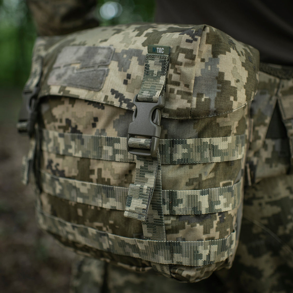 M-Tac Utility Pouch Sukharka Gen.3, alternate view 51