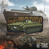 M-Tac BMP-1 PVC Patch, alternate view 12