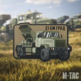M-Tac BM-21 Grad PVC Patch, alternate view 8