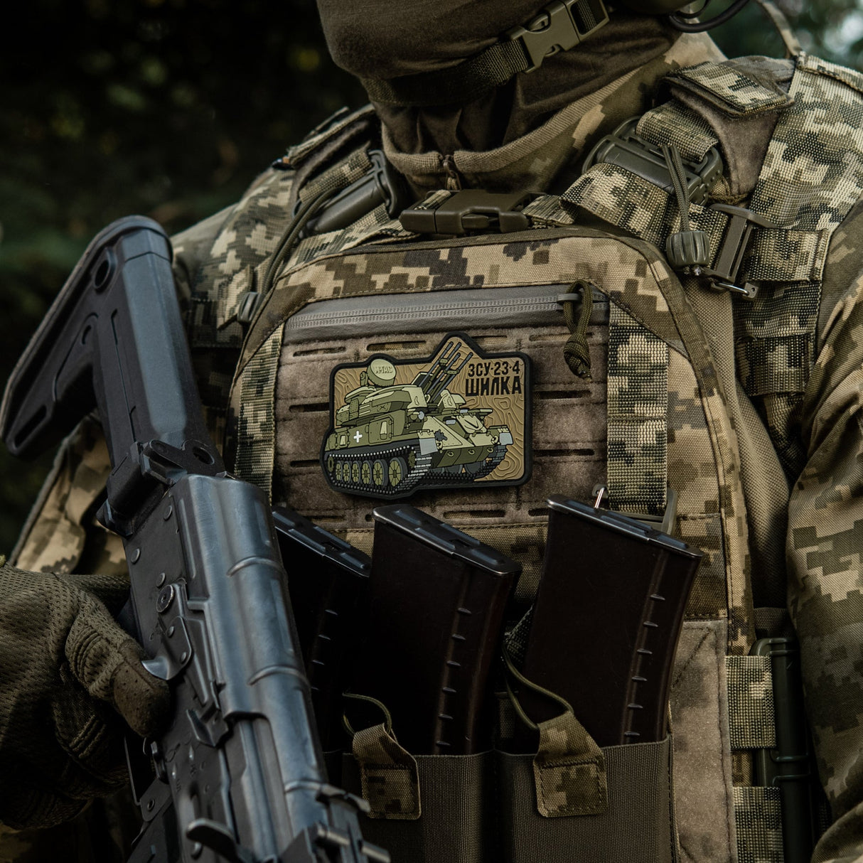 M-Tac ZU-23-4 Shilka PVC Patch, alternate view 3