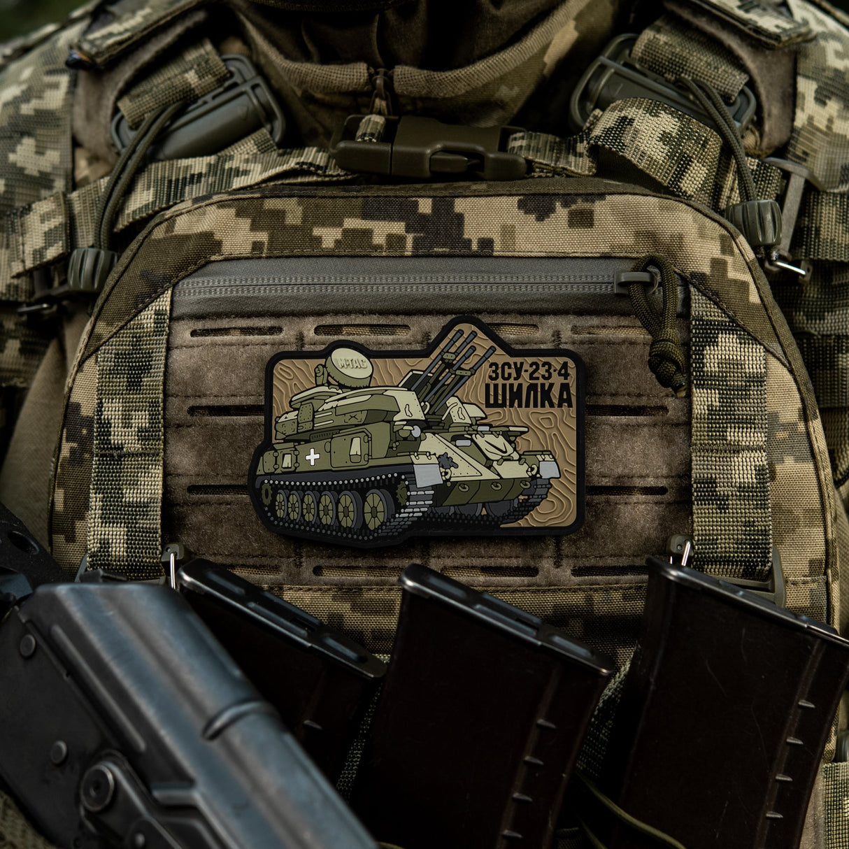 M-Tac ZU-23-4 Shilka PVC Patch, alternate view 8