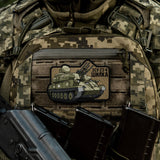 M-Tac ZU-23-4 Shilka PVC Patch, alternate view 8