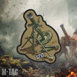M-Tac 120mm Mortar PVC Patch, alternate view 8