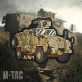 M-Tac BMC Kirpi PVC Patch, alternate view 11