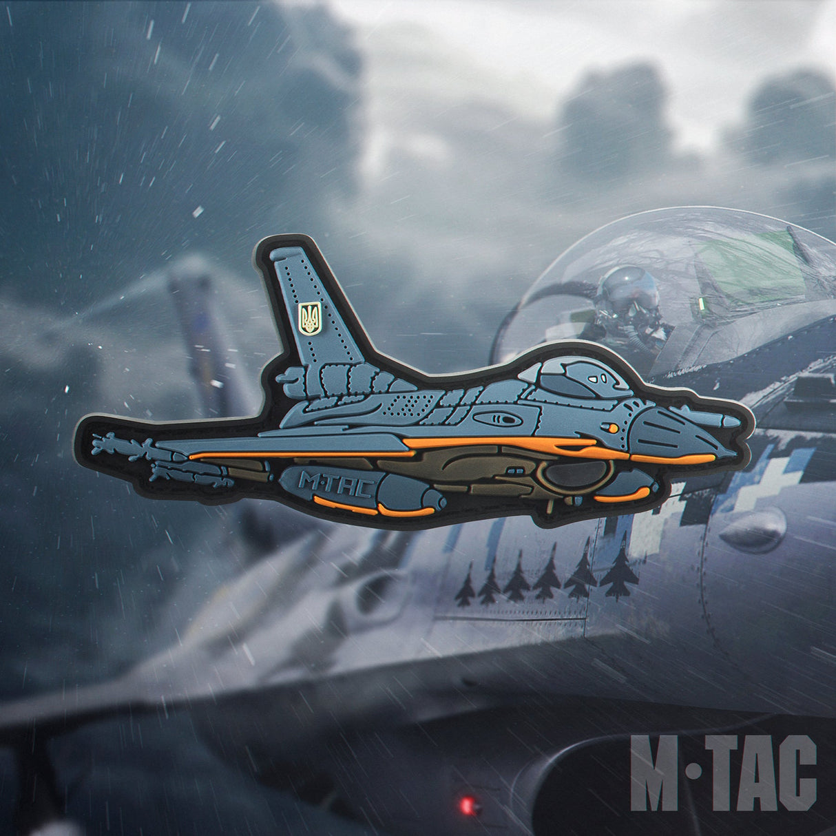 M-Tac F-16 PVC Patch, alternate view 31