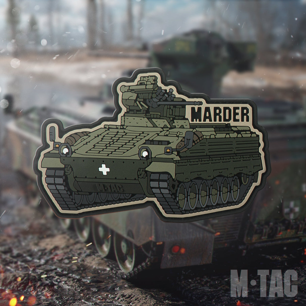M-Tac Marder PVC Patch, alternate view 7
