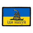 Ukraine Flag - Don't Tread On Me - Removable Patch
