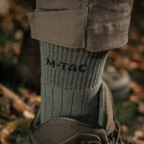 M-Tac Socks Tactical Army, alternate view 12