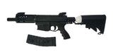 Milsig M17 G3 — alternate view 3