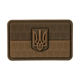 M-Tac Patch Ukraine Flag Embossed PVC, alternate view 32