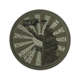 M-Tac Patch Samurai’s Path Embroidery, alternate view 24