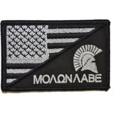 Molon Labe Spartan Helmet USA Flag - 2.25x3.5 Patch in Black, alternate view 2