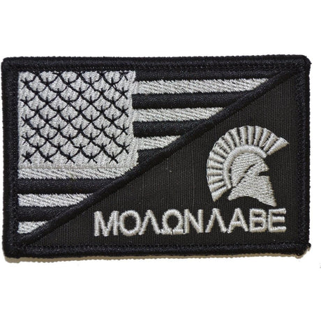 Molon Labe Spartan Helmet USA Flag - 2.25x3.5 Patch in Black, alternate view 2