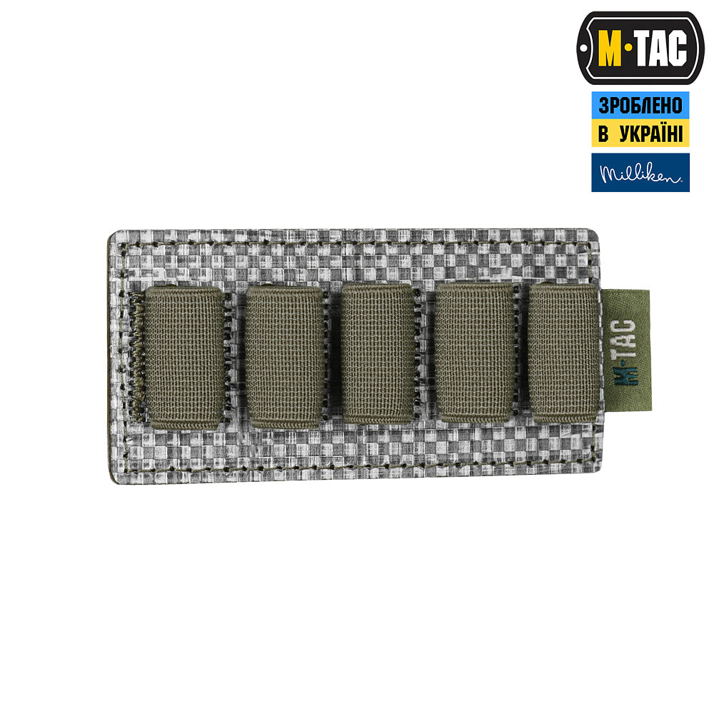 M-Tac Insert Modular for Ampoules 5 ml, alternate view 32