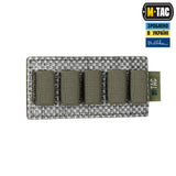 M-Tac Insert Modular for Ampoules 5 ml, alternate view 32