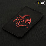 M-Tac Patch Raven Banner Laser Cut in Multicam/Black, alternate view 6