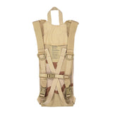 GI US Military Hydration Carrier, alternate view 6