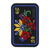 M-Tac Patch Ornament Poppy Embroidery, alternate view 16