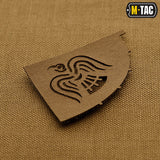 M-Tac Patch Raven Banner Laser Cut Through, alternate view 6