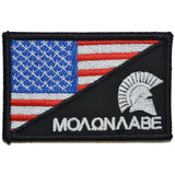 Molon Labe Spartan Helmet USA Flag - 2.25x3.5 Patch in Full Color