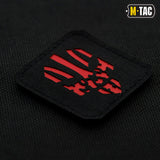 M-Tac Patch Punisher Laser Cut in Black/Grey, alternate view 2
