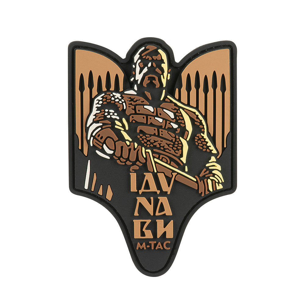 M-Tac Patch Svyatoslav PVC, alternate view 27