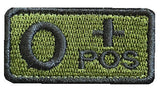 Embroidered Tactical Blood Type Patch Essential Velcro ID for First Responders, No.8, alternate view 16