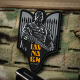 M-Tac Patch Svyatoslav PVC in Gray, alternate view 9