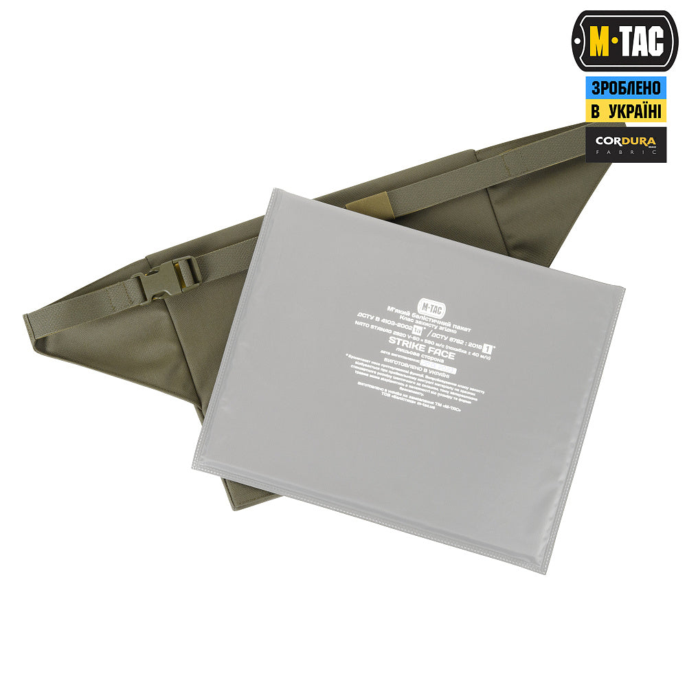 M-Tac Seat Mat with Belt ARMOR, alternate view 21