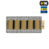 M-Tac Insert Modular for Ampoules 5 ml, alternate view 17