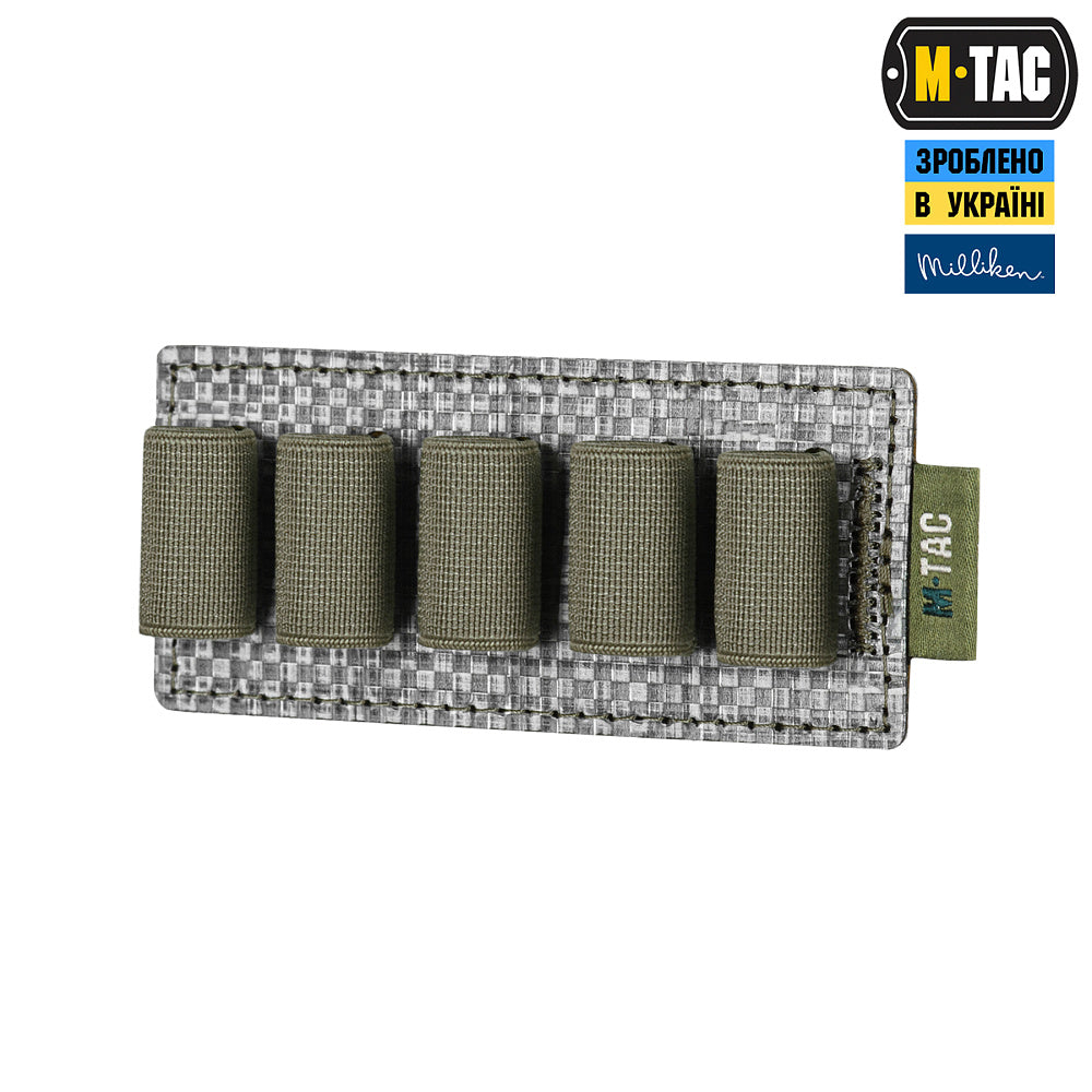 M-Tac Insert Modular for Ampoules 5 ml, alternate view 33