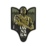 M-Tac Patch Svyatoslav PVC, alternate view 41